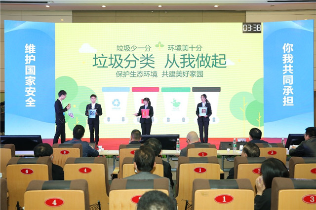 MK体育官方网站