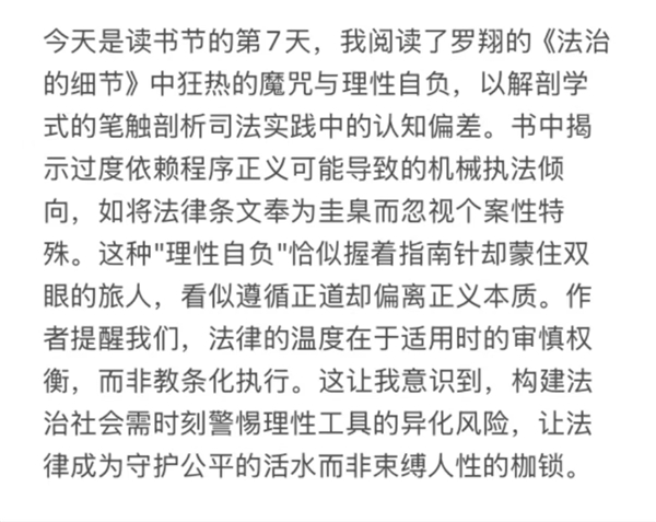 MK体育官方网站