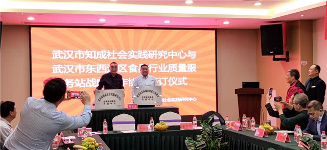 MK体育官方网站