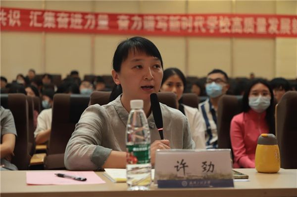 MK体育官方网站