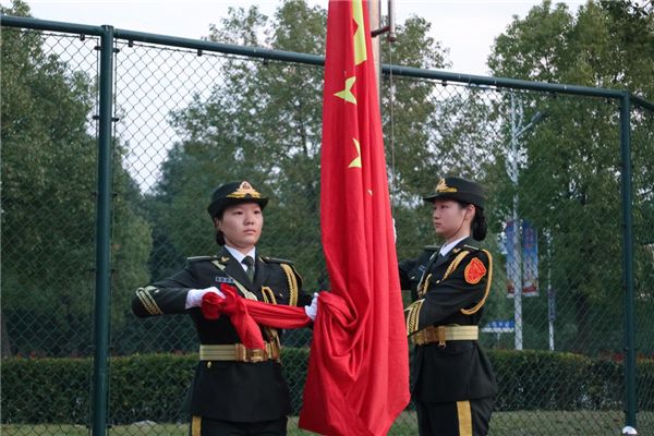 MK体育官方网站