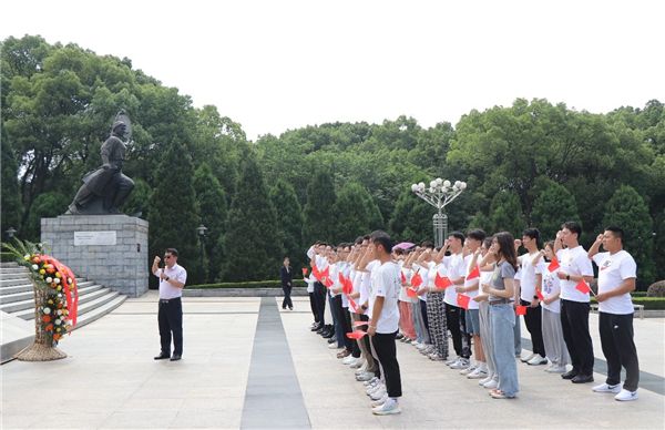 MK体育官方网站