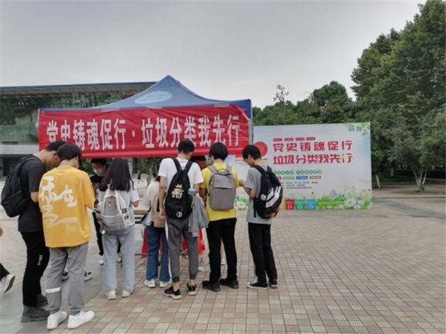 MK体育官方网站