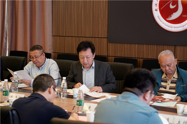 MK体育官方网站