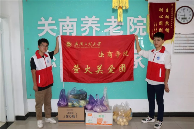 MK体育官方网站