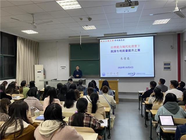 MK体育官方网站