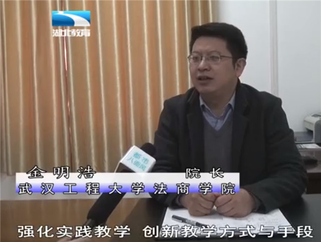 MK体育官方网站