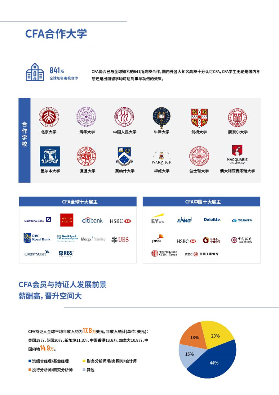 MK体育官方网站