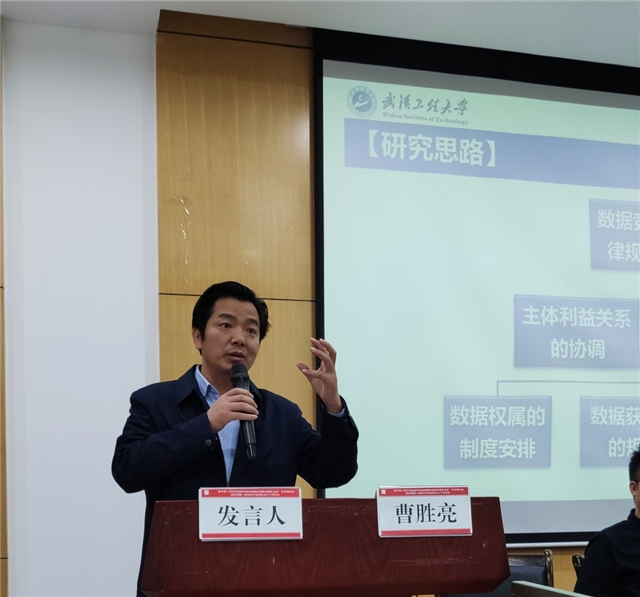 MK体育官方网站