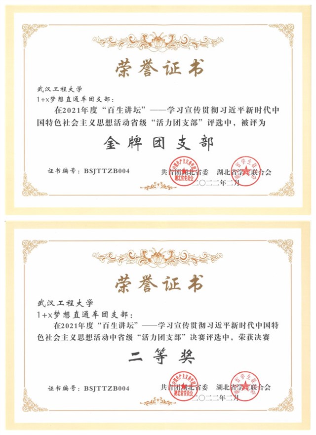 MK体育官方网站