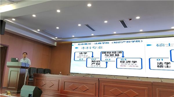 MK体育官方网站