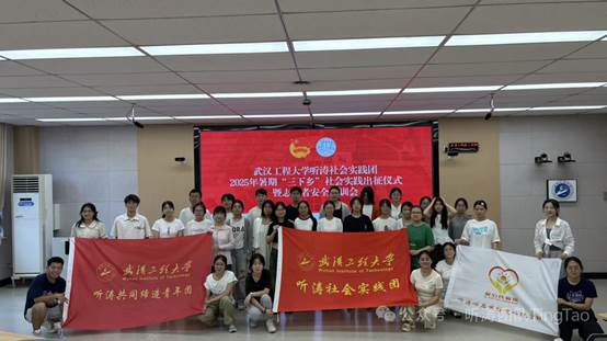 合照旗子