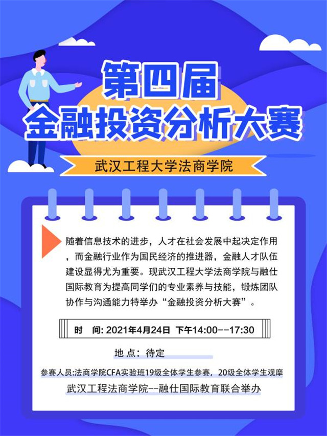MK体育官方网站