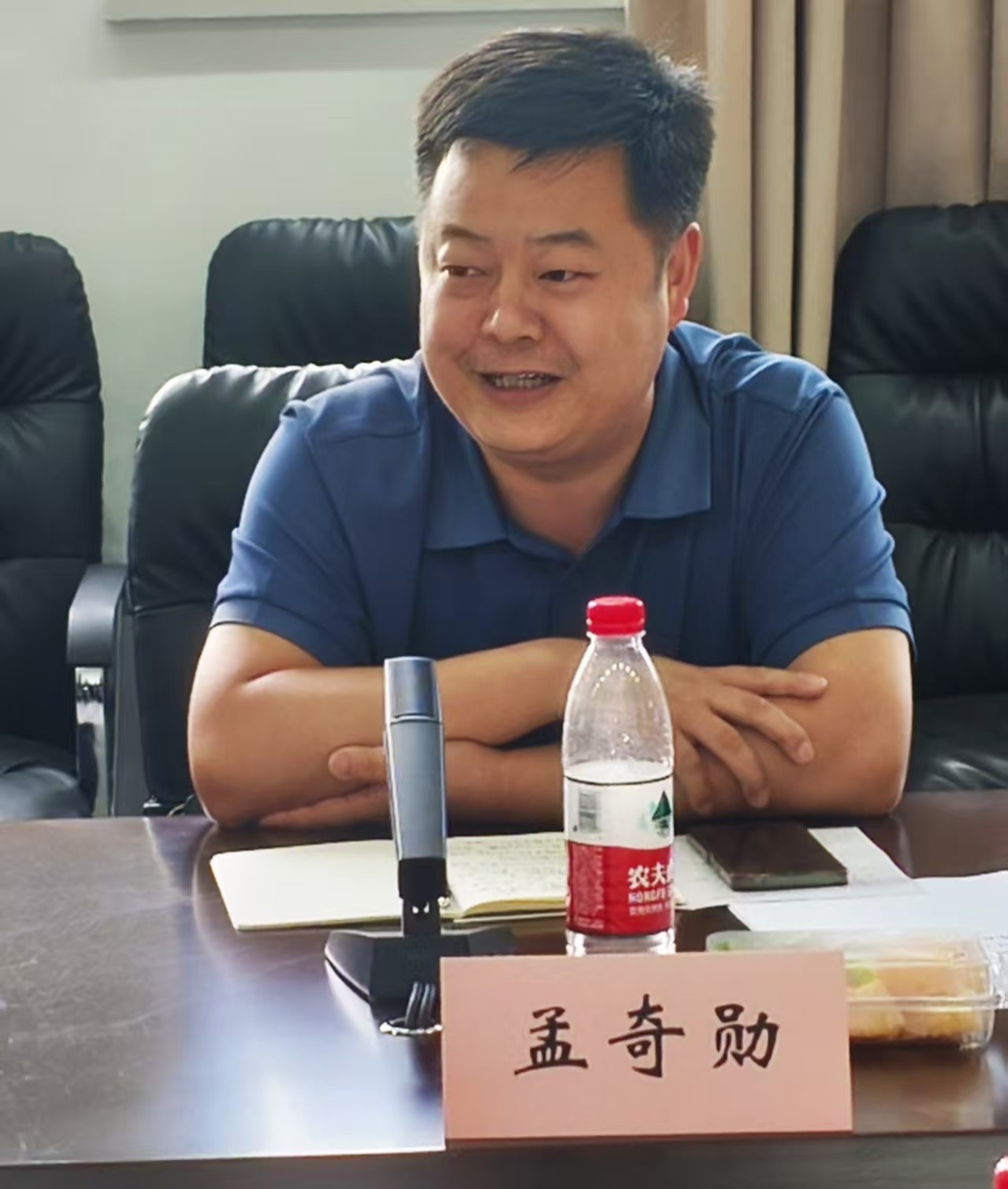MK体育官方网站