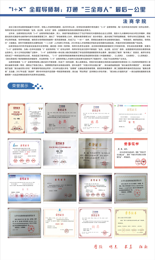 MK体育官方网站