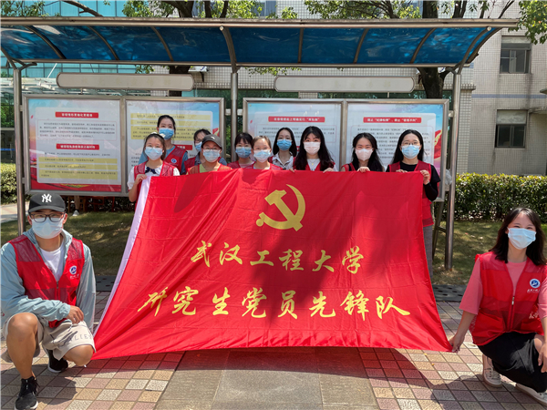 MK体育官方网站