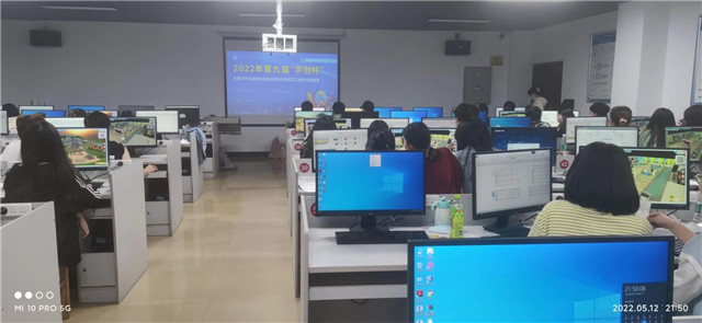 MK体育官方网站