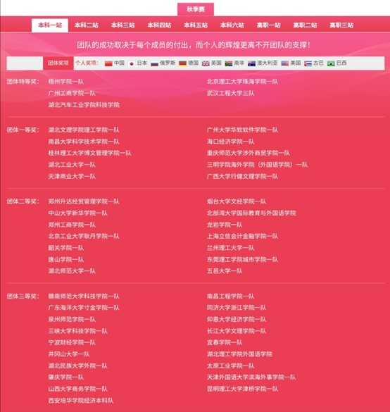 MK体育官方网站
