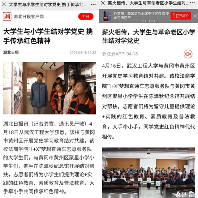 MK体育官方网站