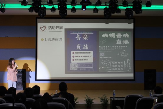 MK体育官方网站