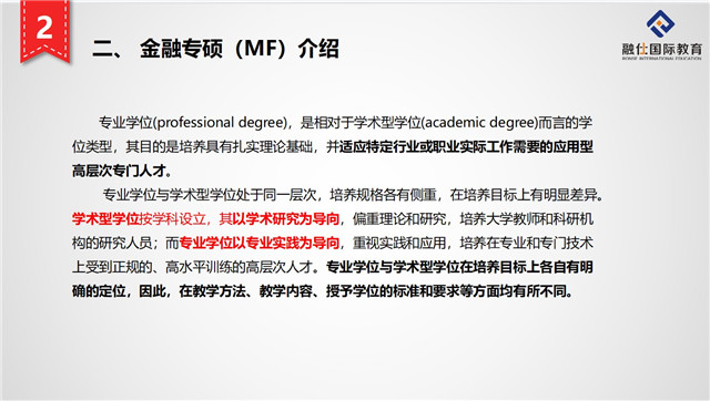 MK体育官方网站