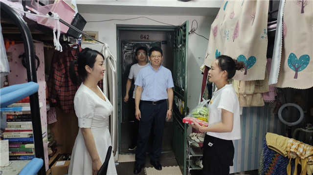 MK体育官方网站