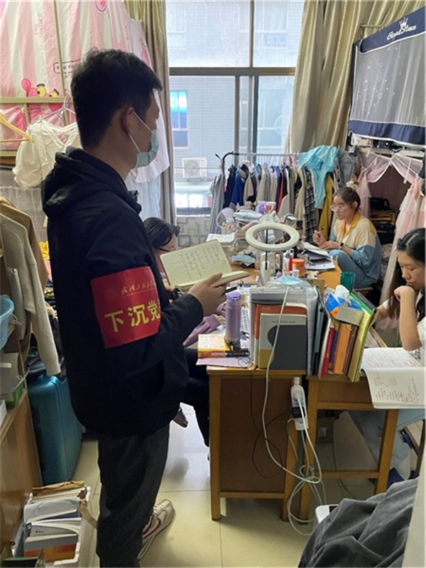 MK体育官方网站