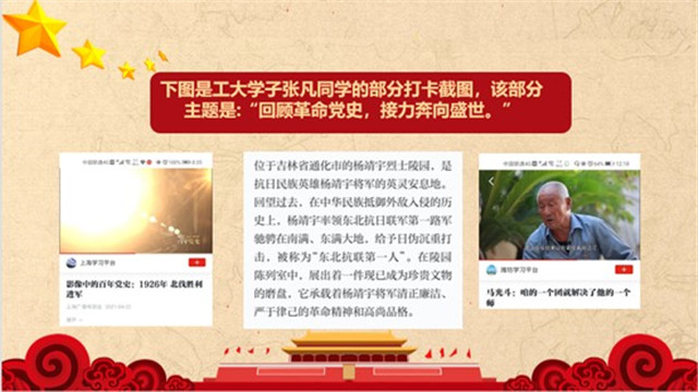 MK体育官方网站