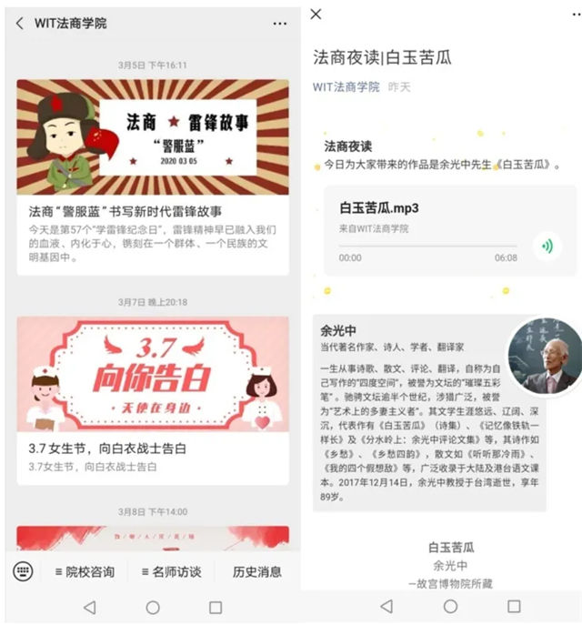 MK体育官方网站