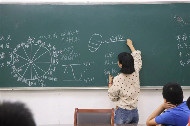 MK体育官方网站