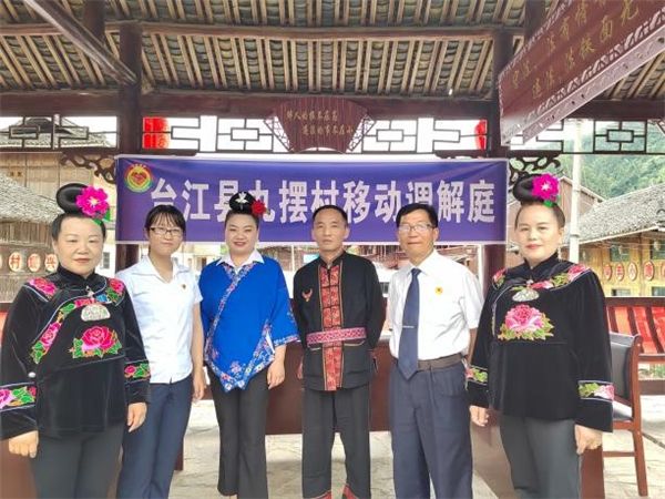 MK体育官方网站