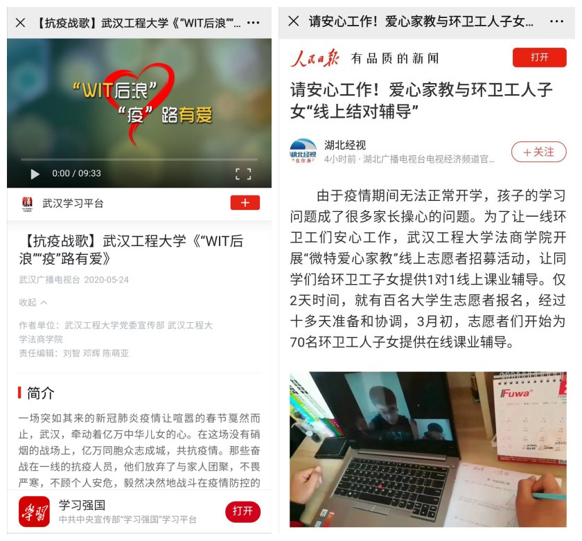MK体育官方网站
