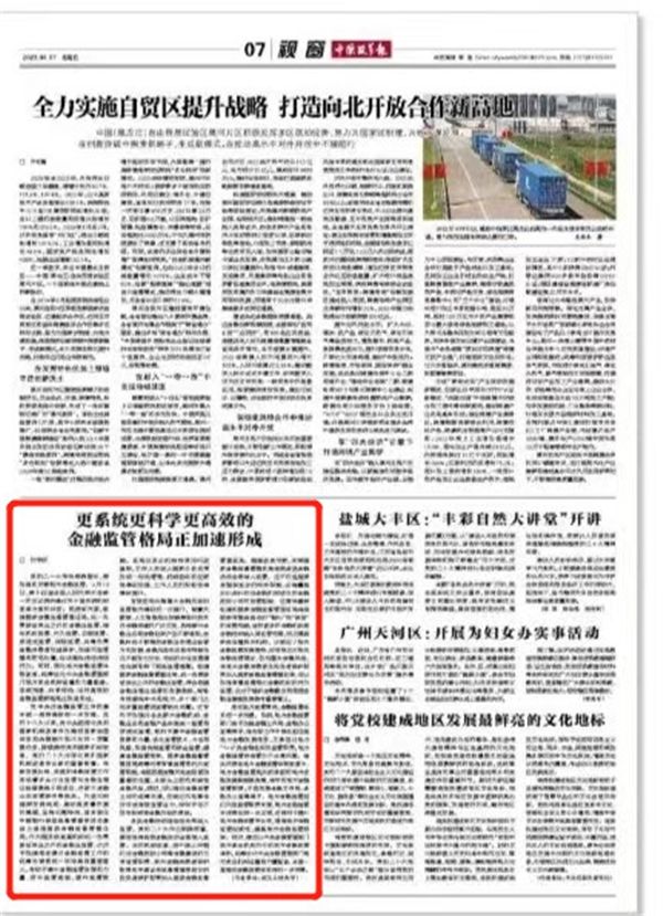 MK体育官方网站