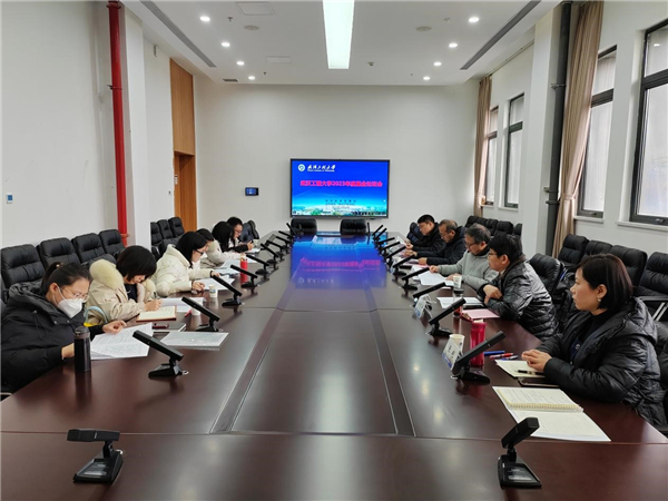 MK体育官方网站