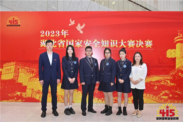 MK体育官方网站