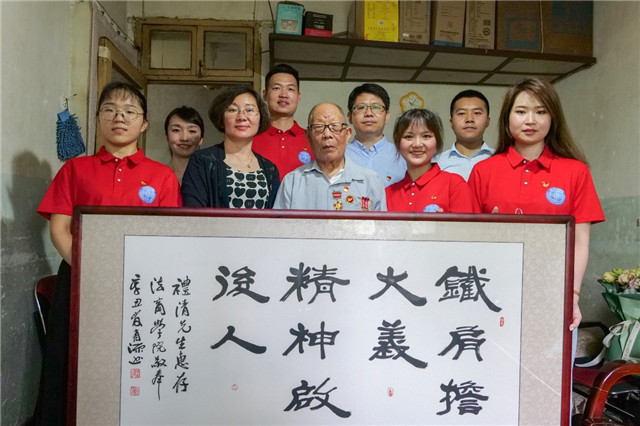 MK体育官方网站