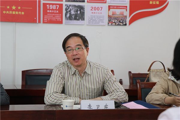 MK体育官方网站