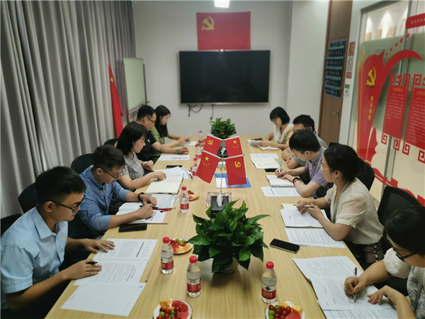 MK体育官方网站