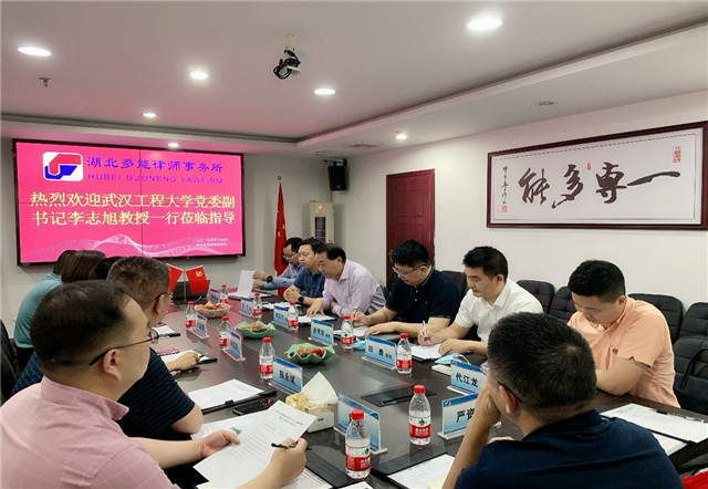 MK体育官方网站