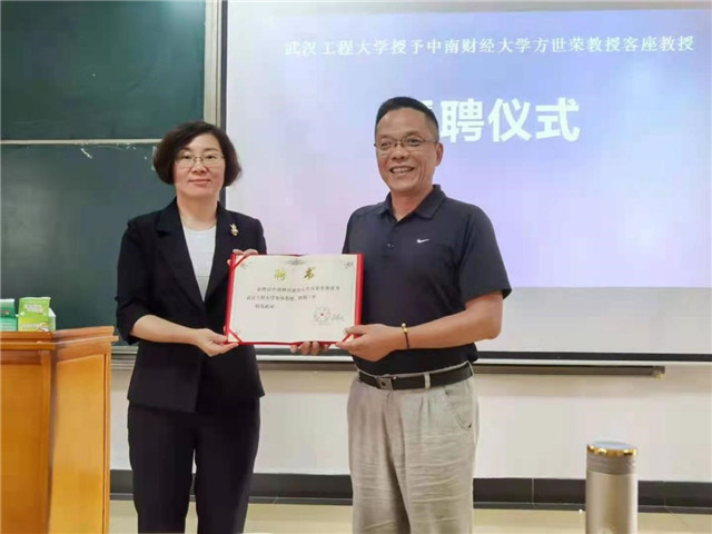 MK体育官方网站