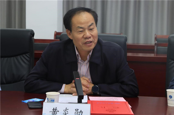 MK体育官方网站