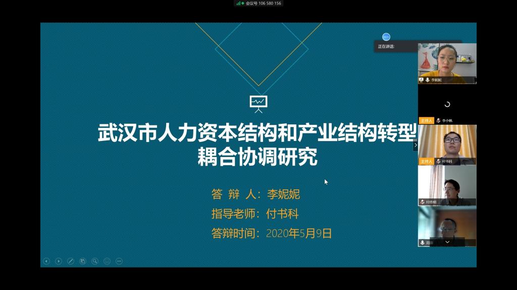 MK体育官方网站