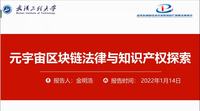 MK体育官方网站