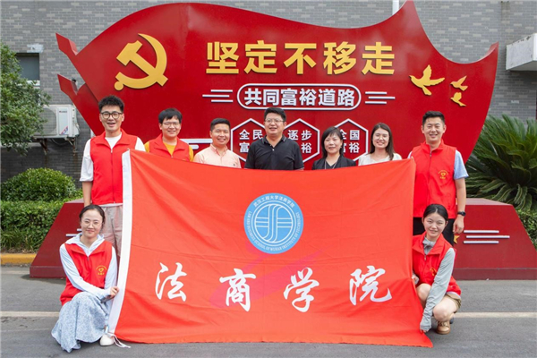 MK体育官方网站