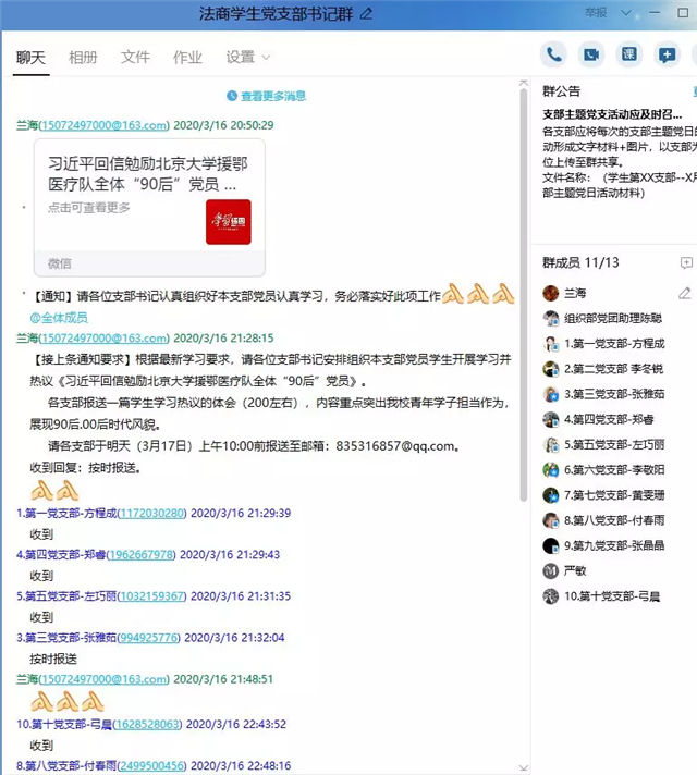 MK体育官方网站