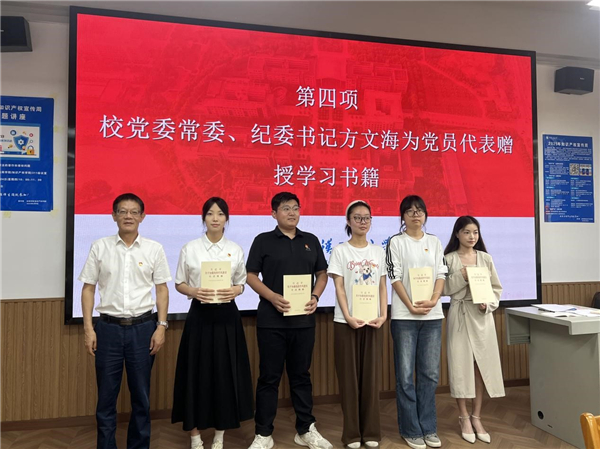 MK体育官方网站
