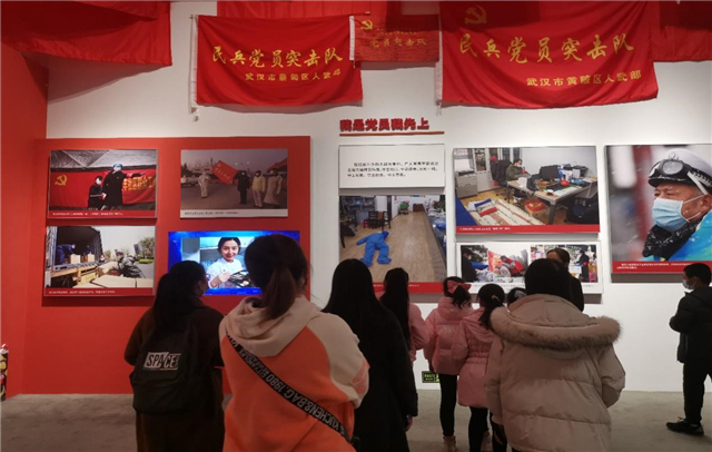 MK体育官方网站