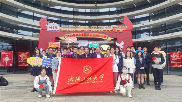 MK体育官方网站