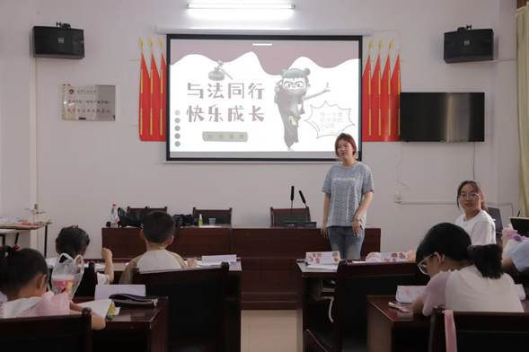上课