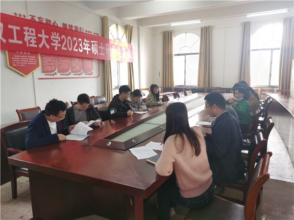 MK体育官方网站